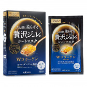 UTENA Premium Puresa Golden Gel Mask (Collagen) 3pcs 佑天娜黃金果凍面膜 (膠原蛋白) 1盒3片