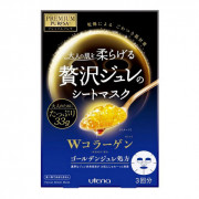 UTENA Premium Puresa Golden Gel Mask (Collagen) 3pcs 佑天娜黃金果凍面膜 (膠原蛋白) 1盒3片