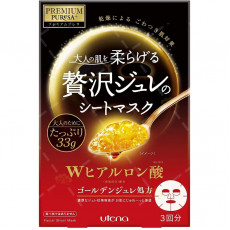 UTENA Premium Puresa Golden Gel Mask (Hyaluronic Acid) 3pcs 佑天娜黃金凝膠面膜 (透明質酸) 1盒3片