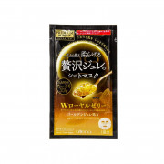 UTENA Premium Puresa Golden Jelly Face Mask 3pcs 佑天娜蜂皇漿黃金果凍面膜 1盒3片