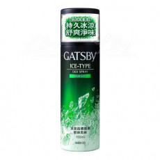 GATSBY Ice-Type Deo Spray - Aqua Lime 150ml 傑士派冰爽香體噴霧  - 醒神青檸味