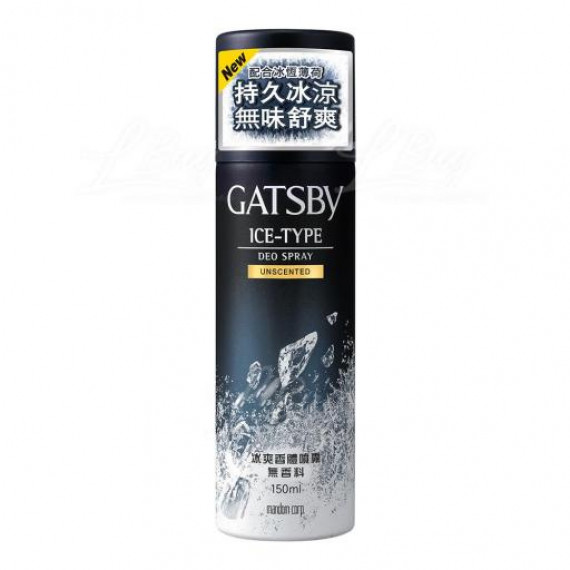 GATSBY Ice-Type Deo Spray - Unscented 150ml 傑士派冰爽香體噴霧 - 無香料