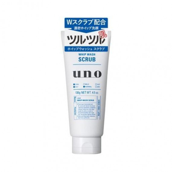 SHISEIDO UNO Whip Scrub For Men (Blue) 130g 男士磨砂潔面乳