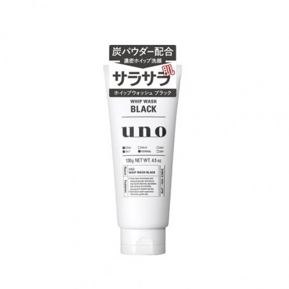 SHISEIDO UNO Whip Wash Black For Men 130g 炭洗顏清爽控油洗面乳