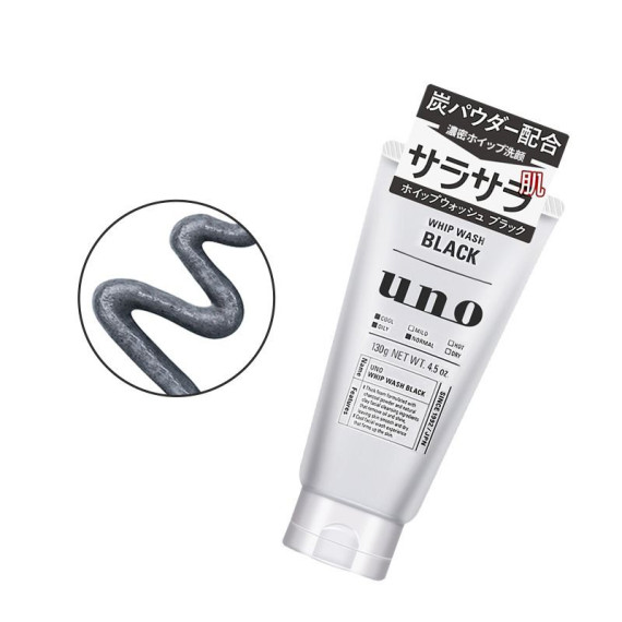 SHISEIDO UNO Whip Wash Black For Men 130g 炭洗顏清爽控油洗面乳