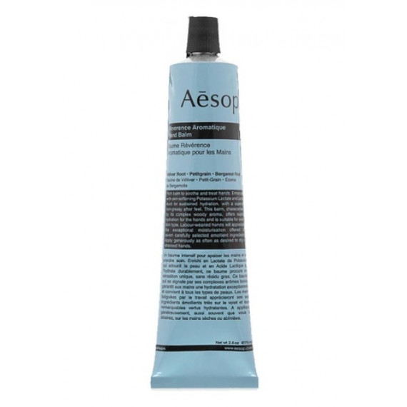 AESOP Reverence Aromatique Hand Balm 75ml 伊索尊尚芳香護手霜 75ml