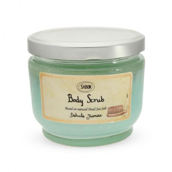 SABON Body Scrub 600g  Jasmine 薩邦身體磨砂 600g 嬌貴茉莉