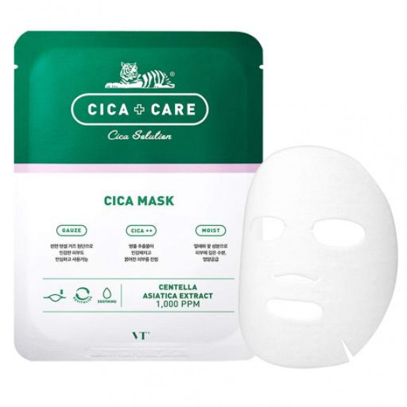 VT Cica X Care Mask 10pcs 老虎積雪草皮膚修復面膜 10pcs