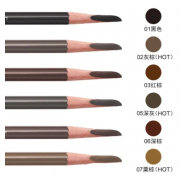 #02 Seal Brown - SHU UEMURA Hard Formula Eyebrow Pencil 4g 植村秀 武士刀眉筆