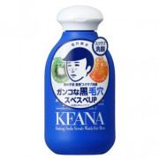 ISHIZAWA Keana Baking Soda Scrub Wash For Men 100g 石澤研究所 毛穴撫子小蘇打磨砂潔面粉 (男士專用) 100g