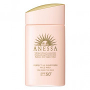 SHISEIDO Anessa Perfect UV Sunscreen Mild Milk SPF50+ PA++++ 60ml 資生堂極防水輕爽低敏UV乳液 60ml