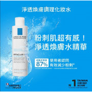 LA ROCHE-POSAY Effaclar K (+) Lotion QD 200ml 理膚泉 控油爽膚水 200ml