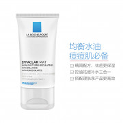 LA ROCHE-POSAY Effaclar Mat Moisturiser 40ml 理膚泉 祛痘控油收毛孔保濕乳 40ml