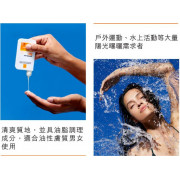 LA ROCHE-POSAY Anthelios UVmune 400 SPF50+ 50ml 理膚泉 全效廣譜輕盈隔離乳液 50ml