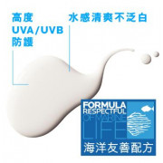 LA ROCHE-POSAY Anthelios UVmune 400 SPF50+ 50ml 理膚泉 全效廣譜輕盈隔離乳液 50ml