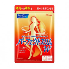 FANCL Perfect Slim W Diet Supplement 90caps 芳珂 熱控燃脂瘦身丸 90粒