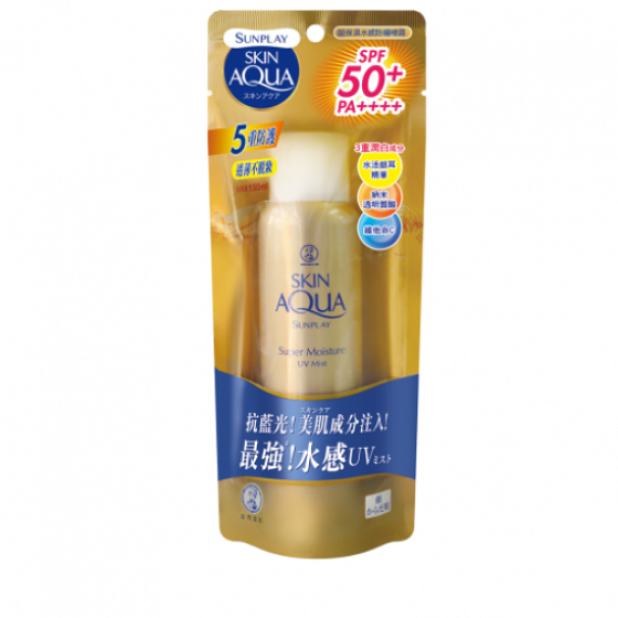 MENTHOLATUM Sunplay Skin Aqua Super Moisture UV Mist 150ml 曼秀雷敦 超保濕水感防曬噴霧 150ml