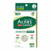 MENTHOLATUM Acnes Spot Dressing 36pcs 曼秀雷敦 抗菌痘痘貼