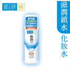 HADA LABO SH Lotion (Rich) 170ml 肌研 極潤保濕化妝水 (濃潤型) 170ml