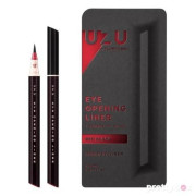 UZU BY FLOWFUSHI Eye Opening Liner Liquid Eyeliner 0.55ml 眼線液筆 (多色)