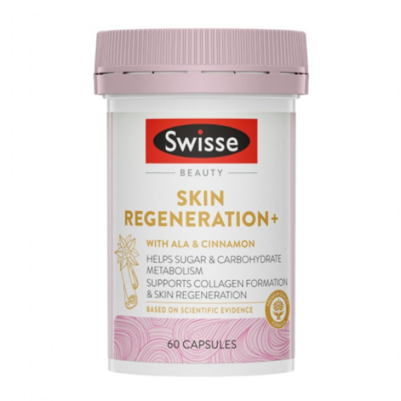 SWISSE Beauty Skin Regeneration+ 60Capsules 升級版金裝肌膚再生 60粒裝