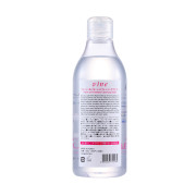 Vine Make-up Remover 400ml 潔淨舒柔卸妝水