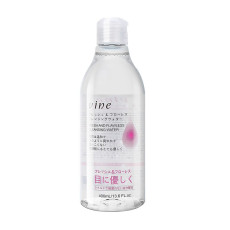 Vine Make-up Remover 400ml 潔淨舒柔卸妝水