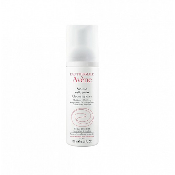 AVENE Gentle Cleansing Foam 150ml 雅漾 溫和潔面泡沫