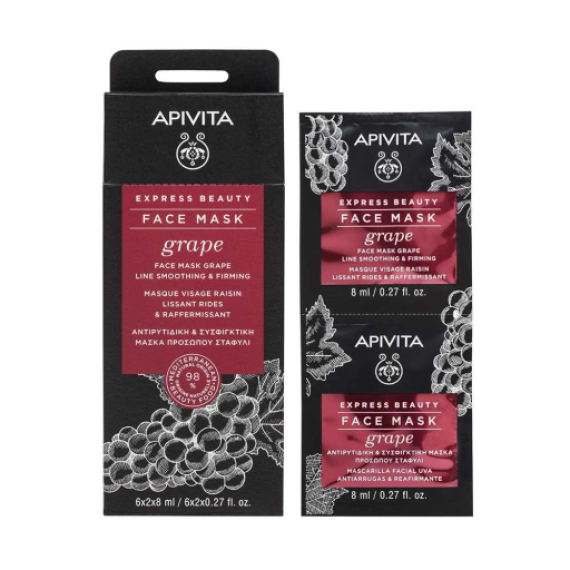 APIVITA Face Mask 12 x 8ml 艾蜜塔面膜