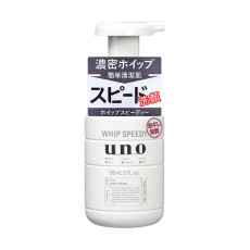 SHISEIDO UNO Men Foam Cleaner 150ml 男士專用濃密控油泡泡洗面