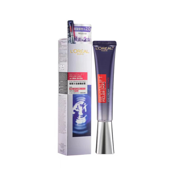 LOREAL Revitalift Filler Eye Cream for Face 2.0 30ml 歐萊雅活力緊緻去皺紫熨斗2.0眼霜