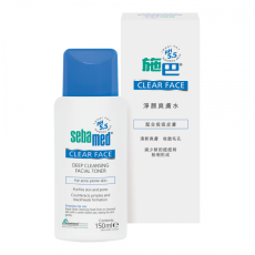 SEBAMED Clear Face Deep Cleansing Facial Toner 150ml 施巴淨顏爽膚水