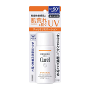 CUREL Day Barrier UV Protection Milk SPF50+ PA+++ 60ml 珂潤 輕透清爽防曬身體乳液