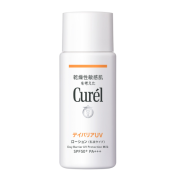 CUREL Day Barrier UV Protection Milk SPF50+ PA+++ 60ml 珂潤 輕透清爽防曬身體乳液