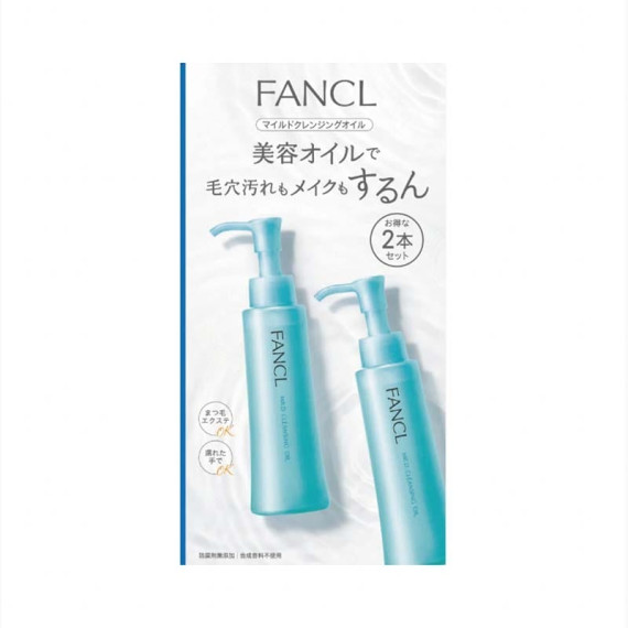 FANCL MCO 納米卸粧液 120ml X 2支 (孖裝)