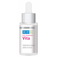 HADA LABO H.A.Supreme Vita Brightening Concentrate 30ml 肌研 Vita亮肌淨斑精華