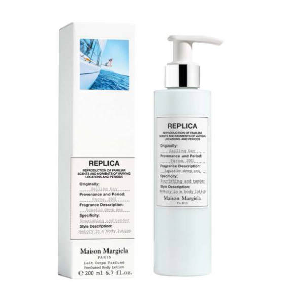 MAISON MARGIELA Replica Sailing Day Body Lotion 200ml 梅森·馬吉拉 航海日身體乳