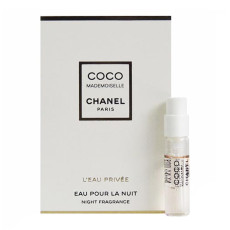 Chanel Coco L’Eau Privee Pocket Perfume For Women 1.5ml 磨砂清新之水