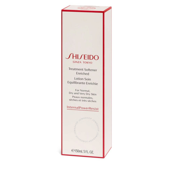 SHISEIDO Treatment Softener Enriched 150ml 長效補濕防禦健膚水 (滋潤型)