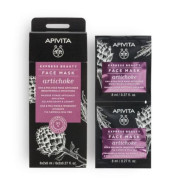 APIVITA Express Beauty Face Mask Artichoke (8ml x 12packs) 雅枝竹洋薊面膜