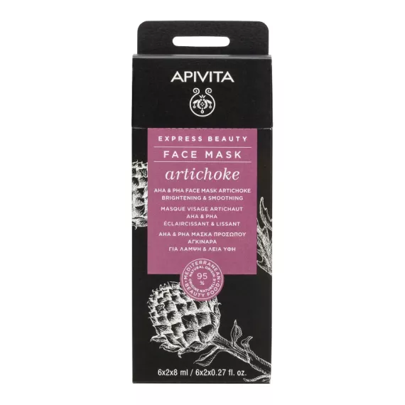 APIVITA Express Beauty Face Mask Artichoke (8ml x 12packs) 雅枝竹洋薊面膜