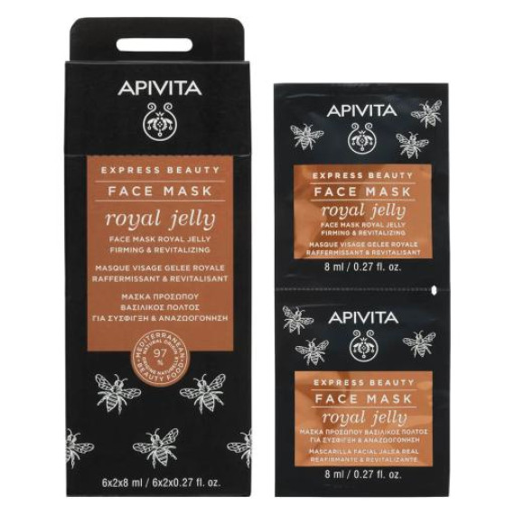 APIVITA Royal Jelly Face Mask 6x2x8ml 蜂皇漿緊緻活膚面膜