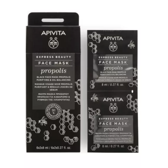 APIVITA Propolis Purifying & Oil-Balancing Black Face Mask 12*8ml 蜂膠控油淨化面膜