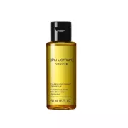 小樣品 - SHU UEMURA Botanic Cleansing Oil 50ml 柚子植物性潔顏油