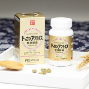 DOKKAN ABURA DAS Dieter Support Supplement 180 capsules 夜間植物酵素 Premium 加強版 180粒 (30日)(香檳金裝)