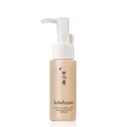 小樣品-SULWHASOO Gentle Cleansing Foam Mini 50ml 潔顔泡沫