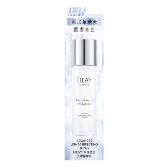 OLAY Light Perfecting Toner 150ml 水感透白抗糖精華水