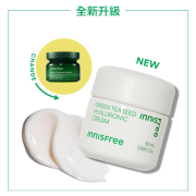 （**NEW**）INNISFREE Green Tea Seed Hyaluronic Cream 50ml 悅詩風吟 綠茶籽透明質酸水光面霜