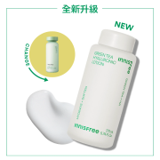 （**NEW**）INNISFREE Green Tea Hyaluronic Lotion 170ml 悅詩風吟 綠茶透明質酸保濕乳液