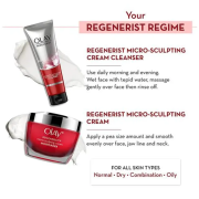 OLAY Regenerist Set Micro-Sculpting Ceam 50g+Cleanser 100g) 玉蘭油 緊緻套裝（緊緻保濕霜50g+潔面100g）